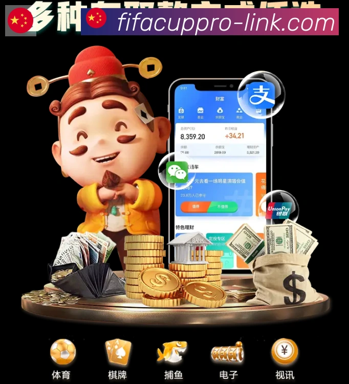 App 展示图
